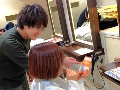 美容室サンプリング2
