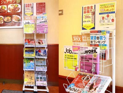 大手ファミリーレストランSでのラック設置1