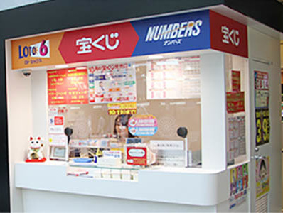 宝くじ販売店でのルートサンプリング1