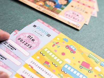 宝くじ販売店でのルートサンプリング2