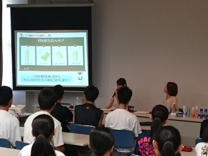 高等学校での出前授業1