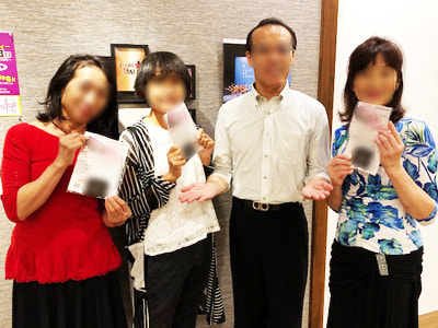 社交ダンス教室の女性生徒に向けたカバー力が高いファンデーションのサンプリング事例1