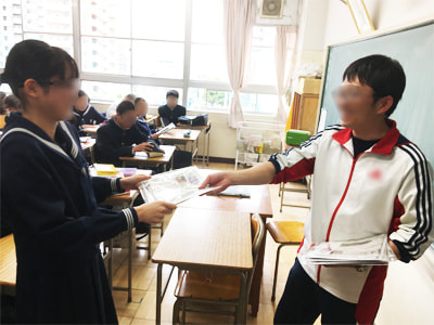 小学校と中学校の生徒に向けた新聞の定期購入家庭獲得を目的としたサンプリング事例2
