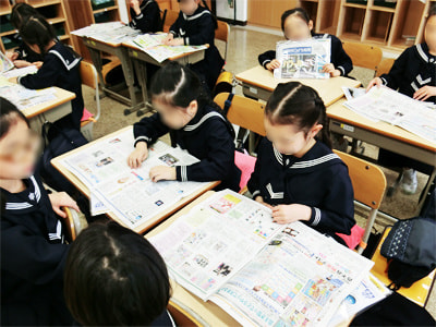小学校と中学校の生徒に向けた新聞の定期購入家庭獲得を目的としたサンプリング事例4