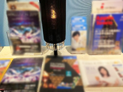 外国人利用客に向けた県のアート&カルチャー情報発信冊子の大手ホテルチェーン設置サンプリング事例