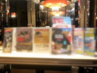 外国人利用客に向けた県のアート&カルチャー情報発信冊子の大手ホテルチェーン設置サンプリング事例