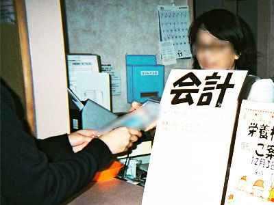 小児科医院での患者の保護者に向けた大手食品メーカーの経口補水液サンプリング事例3