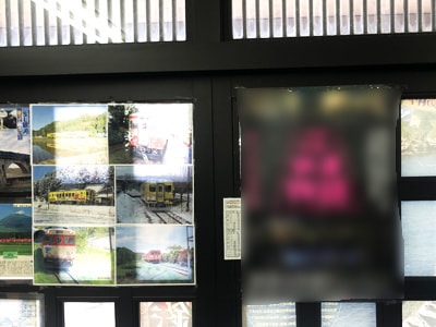 博物館や屋内遊戯施設での親子に向けた鉄道関係の展覧会イベント誘引チラシのサンプリング事例4
