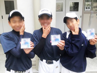 中学校&高校男子に向けた頑固な皮脂汚れを洗い流す洗顔フォームのサンプリング事例3