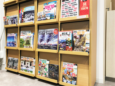 観光案内施設や主要駅周辺ホテルでの訪日外国人に向けた多言語表記観光パンフレットの設置サンプリング事例