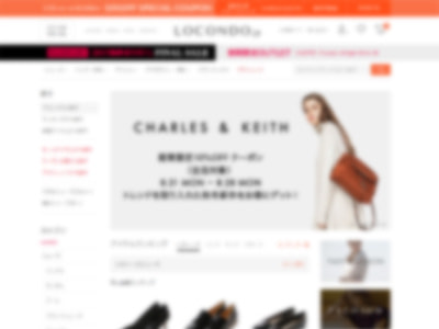 ファッション通販サイトL商品同梱広告