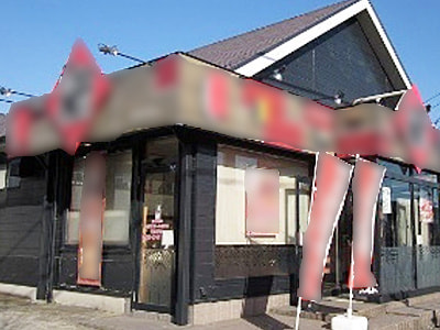 お持ち帰り寿司チェーンK店頭サンプリング1