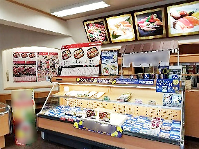 お持ち帰り寿司チェーンK店頭サンプリング2