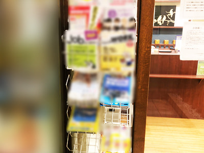 レストラン/カフェでの自治体観光誘致パンフレットの設置サンプリング事例4