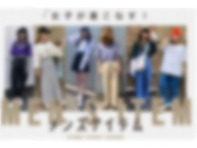 アパレルショップS ECサイト商品宅配時同梱1