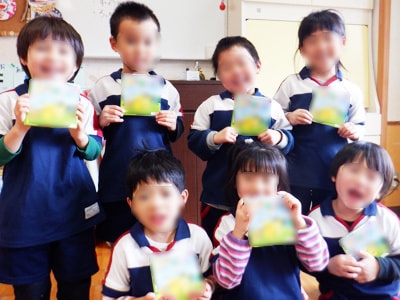 全国85万人の幼稚園児&保育園児に向けたゲームキャラクター訴求DVDのサンプリング事例(第2段)