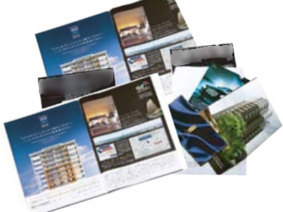 医師向けクオリティマガジンP同梱広告