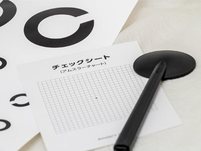 人間ドック/健診センターに来診する40~50代の患者に向けた「加齢黄斑変性」啓蒙冊子のサンプリング事例4