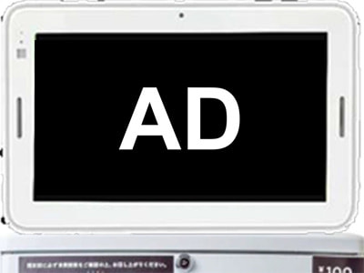 オフィスの置き野菜冷蔵庫スペースにおける映像放映2