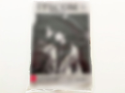 ケーブルテレビ会報誌での介護付き有料老人ホーム見学訴求チラシの同梱配布事例