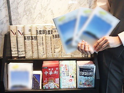 観光客が集まる複数ルートでの湘南地区観光小冊子の設置配布事例1