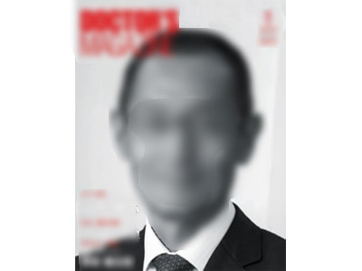 医師向け情報誌D同梱広告1