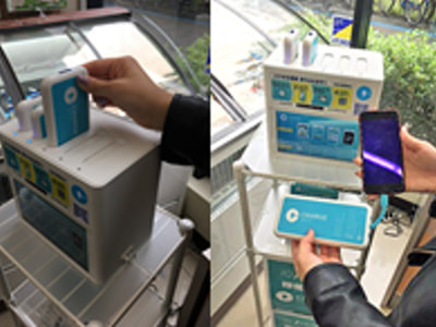 コンビニLでの充電器シェアサービス「チャージスポット」映像放映1