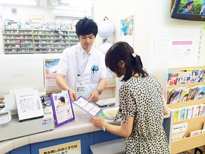 調剤薬局ASでのルートサンプリング