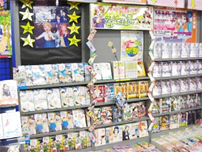 アニメショップでのサンプリング