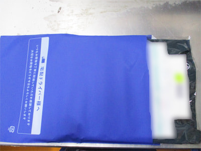 ファッション通販利用客に向けた海外発オンライン食材宅配サービスチラシの商品同梱配布事例4