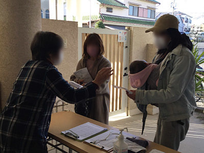 全国の小学校での保湿クリームサンプリング事例3