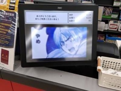 大手レンタルビデオ店での漫画単行本の新刊告知映像の放映事例2