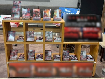 大手書店におけるサスペンスコミックドラマ化PR特設コーナータイアップ事例1