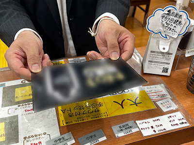 サウナ施設での男性向けボディウォッシュのサンプリング&タッチアンドトライ施策事例1