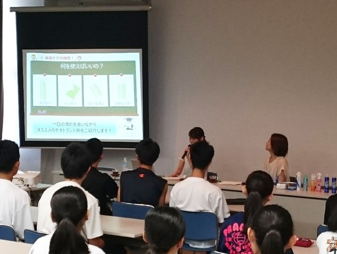 高等学校(高校)での出前授業/グループインタビュー