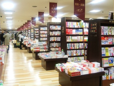 大手書店でのルートサンプリング1