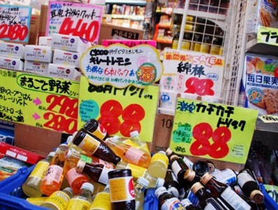 全国のドラッグストアでのルートサンプリング1