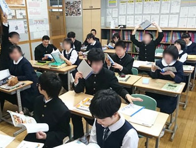 メーカー企業の地元小中高生への広告入りノートサンプリング事例3