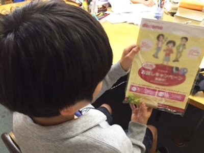 全国学習塾でのGPS搭載子供向け腕時計訴求サンプリング事例3
