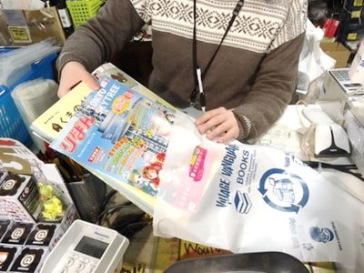 人気少女漫画雑誌とスカイツリーによるコラボイベントのヴィレッジヴァンガード袋封入サンプリング事例3