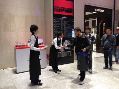 意識の高い男性ターゲットへのエスプレッソ缶コーヒーサンプリング事例4