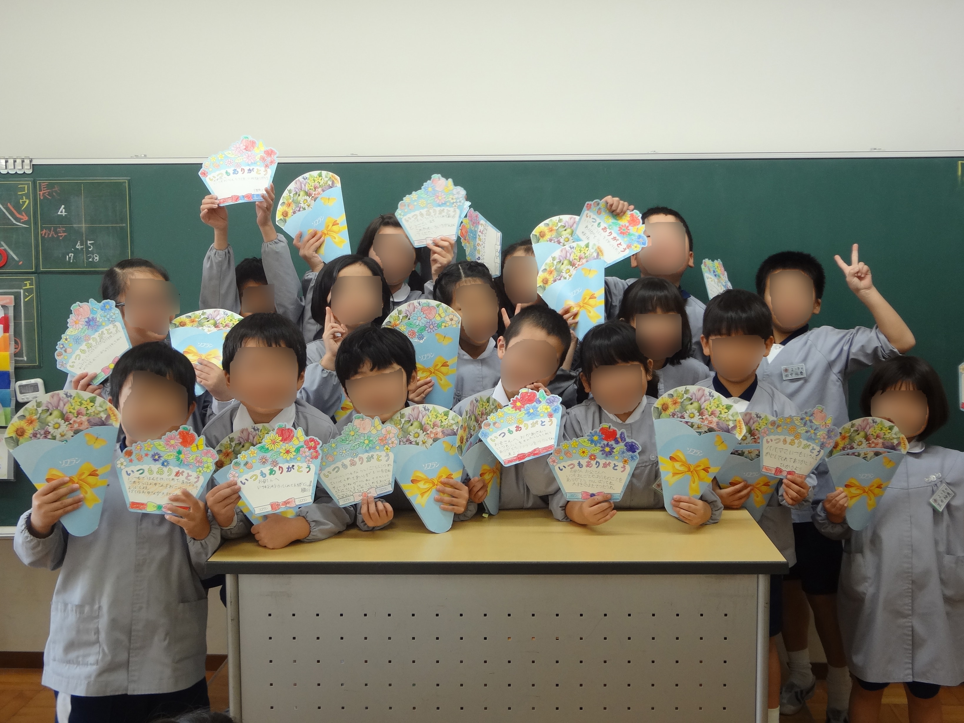 小学校での大手メーカー柔軟剤のサンプリング事例1
