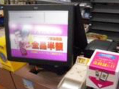 大手CD&DVDレンタルG POSレジ映像放映2
