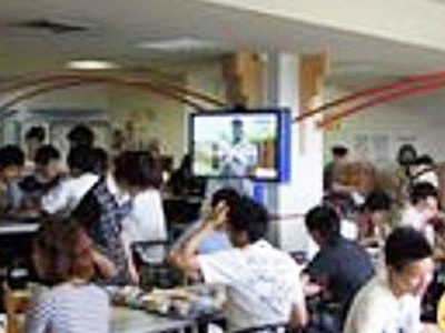 大学内サイネージ「キャンパスTV」映像放映1