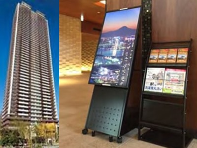 首都圏高級分譲マンション内 デジタルサイネージ1