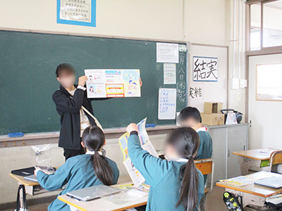 はじめてスマホを持つ小中生向け「スマホデビューガイドブック」サンプリング事例3