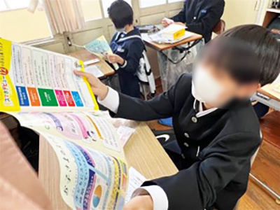 はじめてスマホを持つ小中生向け「スマホデビューガイドブック」サンプリング事例2