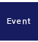 イベント