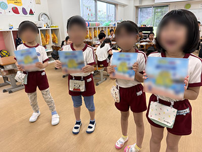 広島県呉市の幼稚園・保育園における子ども用地域情報デジタルブック冊子版のサンプリング事例1