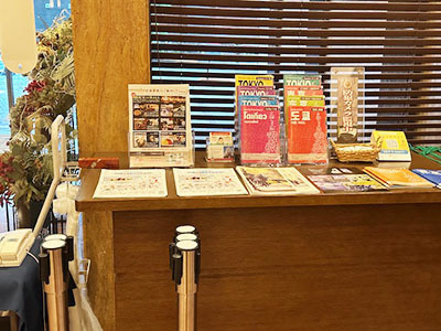 都内観光客やインバウンド客に向けた宿泊施設での物産展イベント告知チラシ設置サンプリング事例